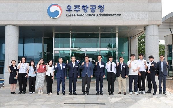 우원식 국회의장, 우주항공청 방문 "세계 5대 우주강국 도약 뒷받침" 기사 사진