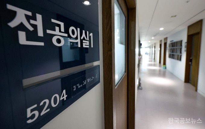 8월 11일부터 전공의 하반기 수련모집 시작 "기존병원 복귀 시 초과정원 허용"  기사 사진