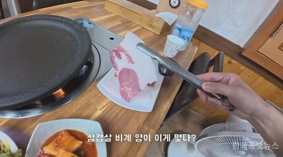 정부, 피서지 바가지 요금 근절에 총력  기사 사진