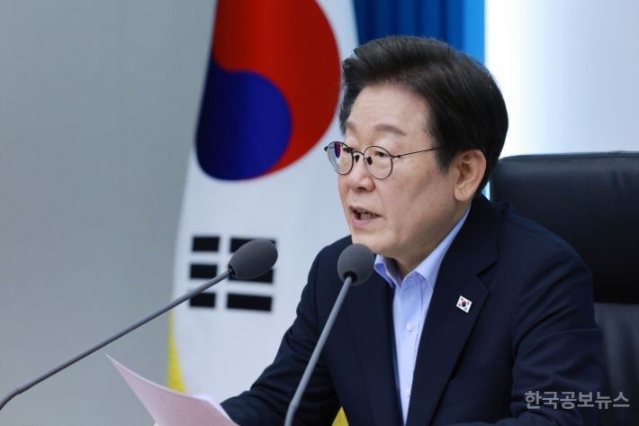 李 대통령, 내일 임시 국무회의 개최…'광복절 특별사면' 심의 기사 사진
