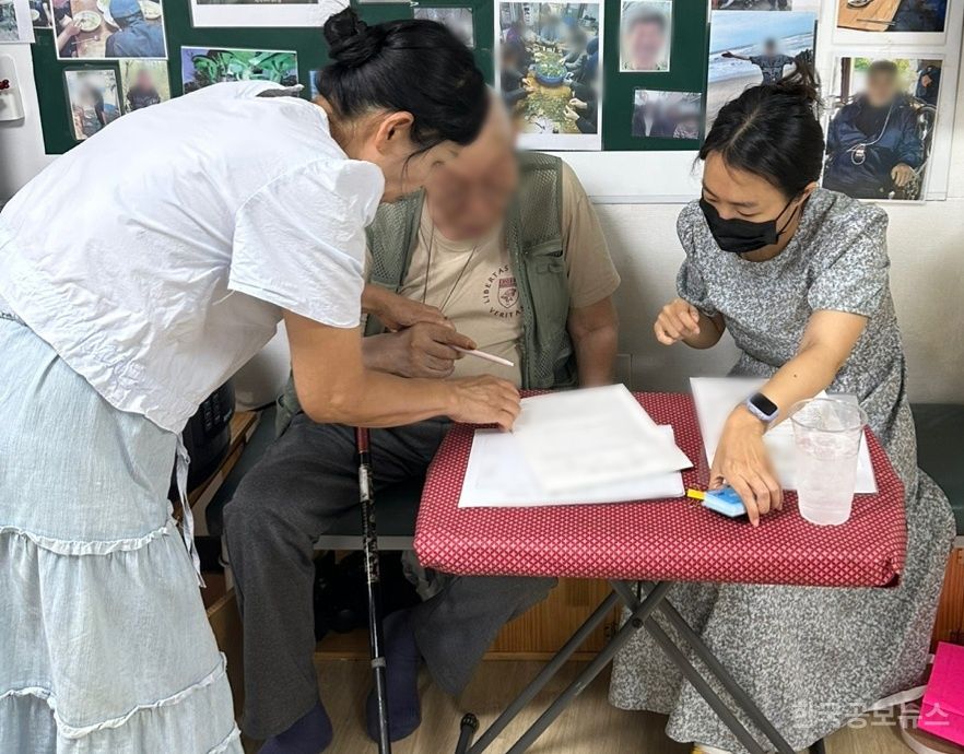 기사 사진