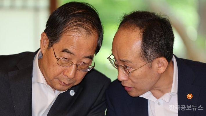 내란특검 "12·3 계엄 당일 추경호-한덕수 통화 확인…수사 진행 중"  기사 사진