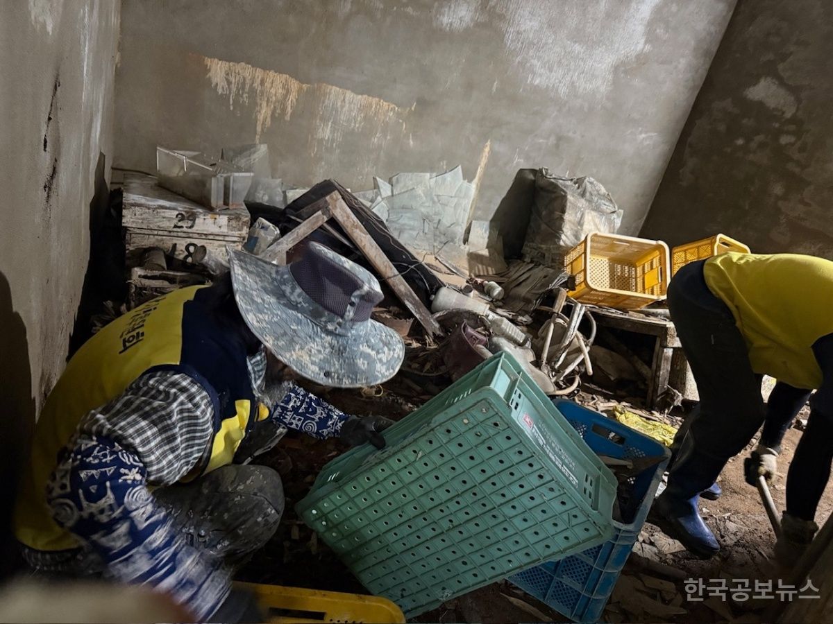 마산사랑후원회, 호우 피해 가구 주거환경 정비 지원 기사 사진