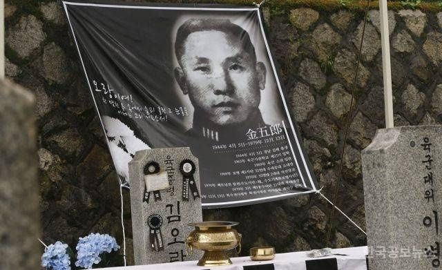 '서울의 봄' 故김오랑 중령 유족, 국가배상소송 일부 승소…법원 "3억 배상 하라" 기사 사진