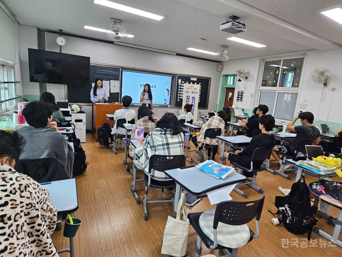 진안군, 청소년 자존감 증진 프로그램 운영 기사 사진