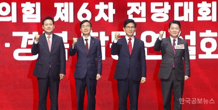 김문수 "조경태, 편향된 특검에 동조"…조경태 "무엇이 두렵나" 기사 사진
