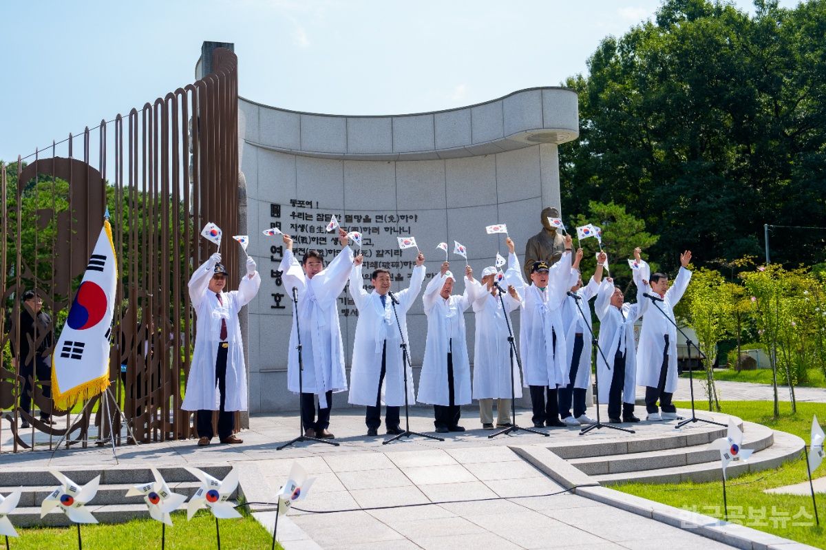증평군, 제80주년 광복절 경축식 개최 기사 사진