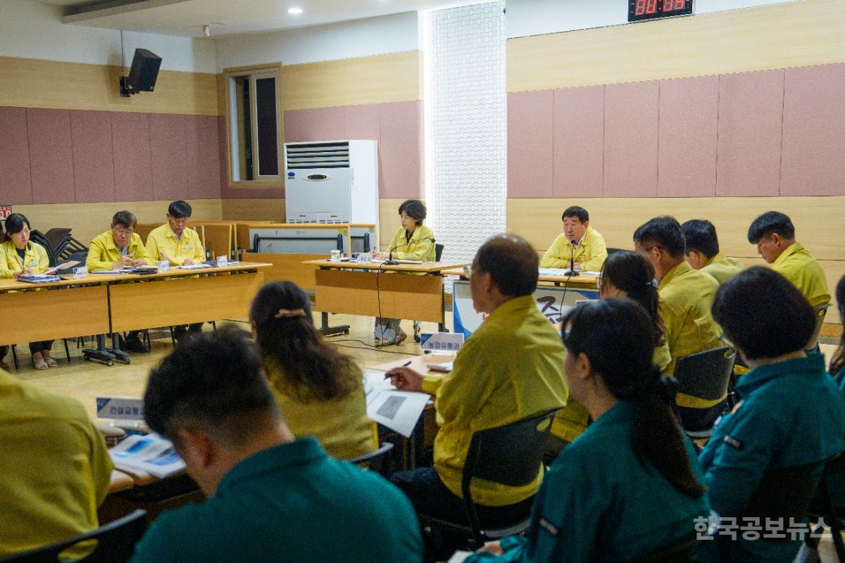 증평군, 2025 을지연습 준비상황 보고회 개최 기사 사진