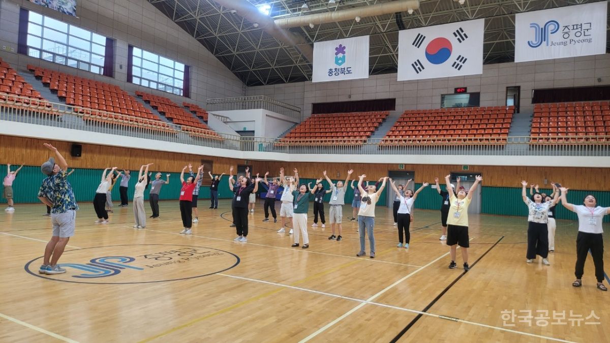 증평군, ‘걷기 지도사 교육과정’ 운영 기사 사진