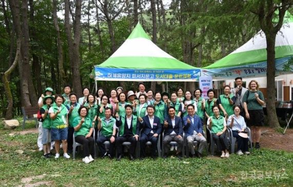 새마을문고해운대구지부, 휴가철‘피서지 문고’운영 기사 사진