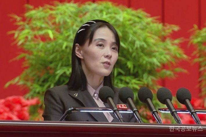 北 김여정 "대남 확성기 철거한 적 없어…서울 위정자들, 허망한 개꿈" 기사 사진