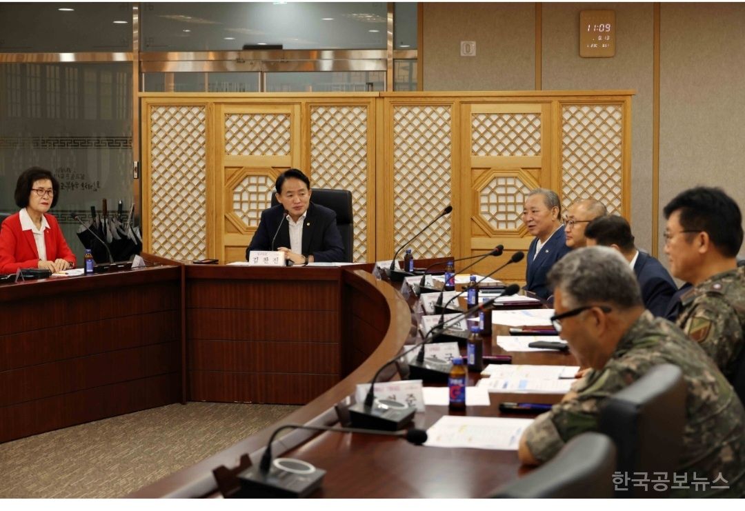 인천 동구, 올해 3분기 통합방위협의회 회의 개최 기사 사진