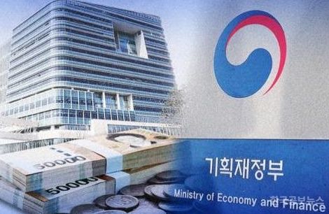 올해 상반기 나라살림 수입 적자 94.3조…국가채무 1218.4조 기사 사진