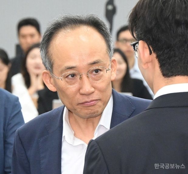 추경호 "계엄 선포 당일 尹통화 이후 의총장소 국회로 변경 공지…허위사실 법적조치" 기사 사진