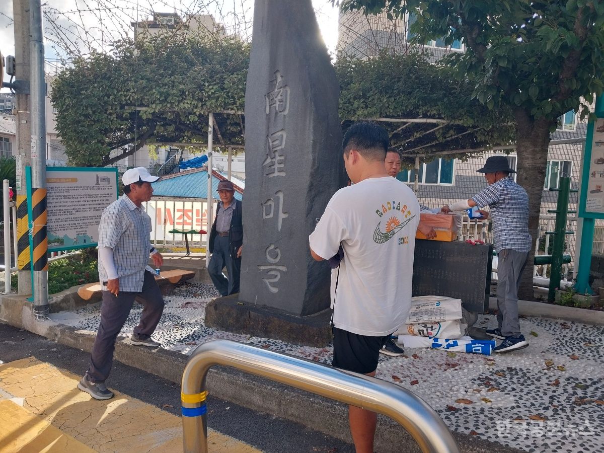 기사 사진