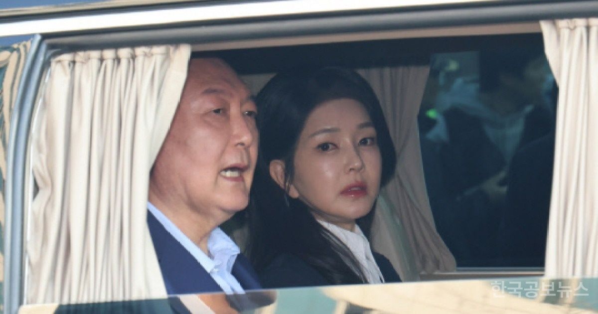 시민 1만명, 尹·김건희에 손배소 제기 "비상 계엄 공동책임" 기사 사진