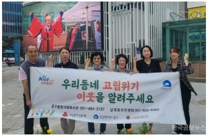 기사 사진