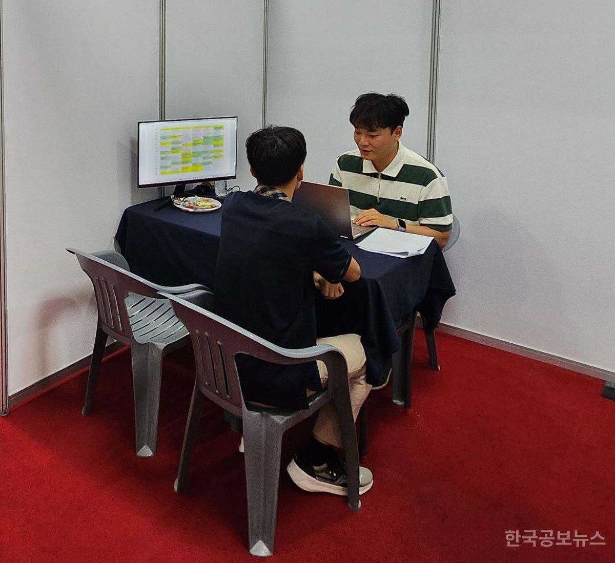 기사 사진