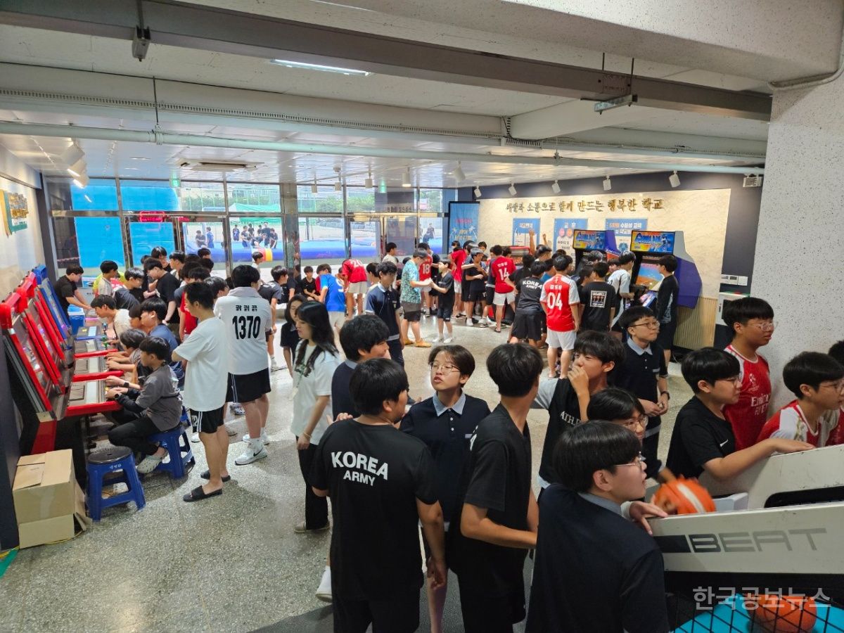 동두천시, 2025년 학생자치축제 성황리에 출발 기사 사진
