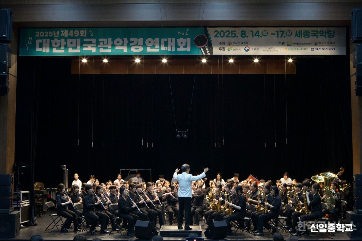   여주세종문화관광재단, 기사 사진