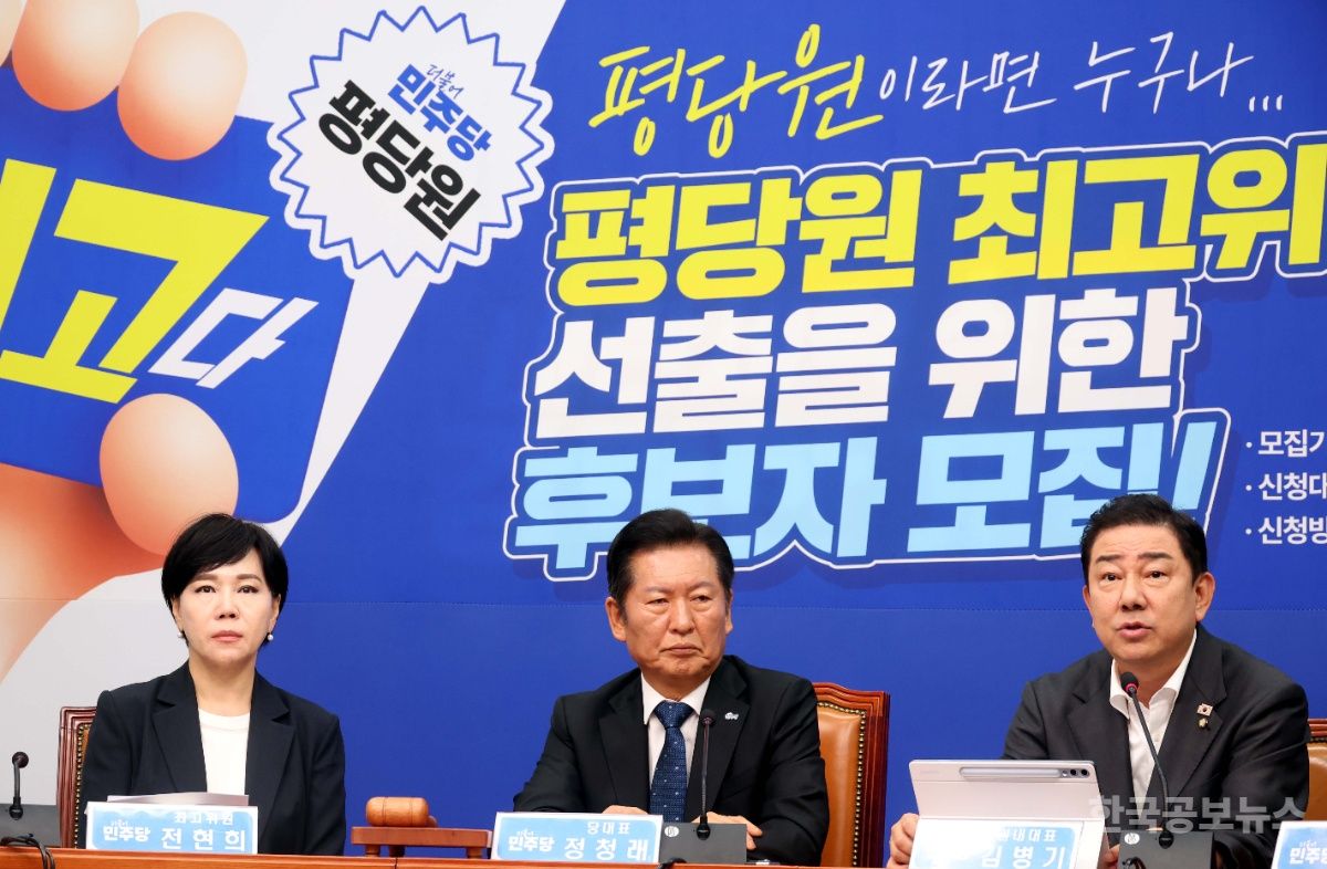 與 "김형석 독립기념관장 망언 참담…즉각 파면 촉구" 기사 사진
