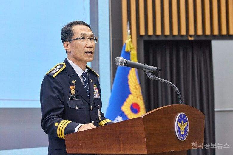 유재성 경찰청장 대행 "경찰 민주적 통제 높은 기대감 알아…세부계획 세울 것" 기사 사진