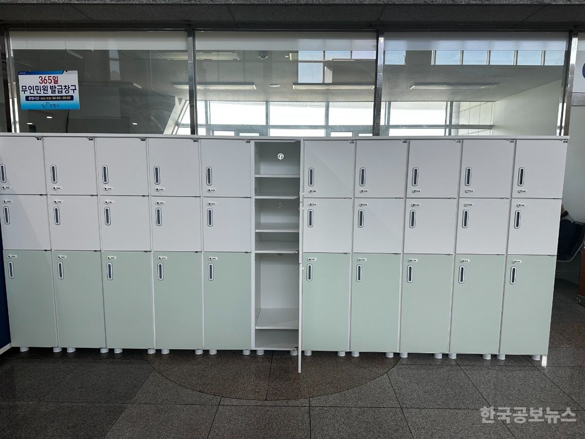 보령시, 대천연안여객터미널 안전·편의시설 대폭 확충 기사 사진