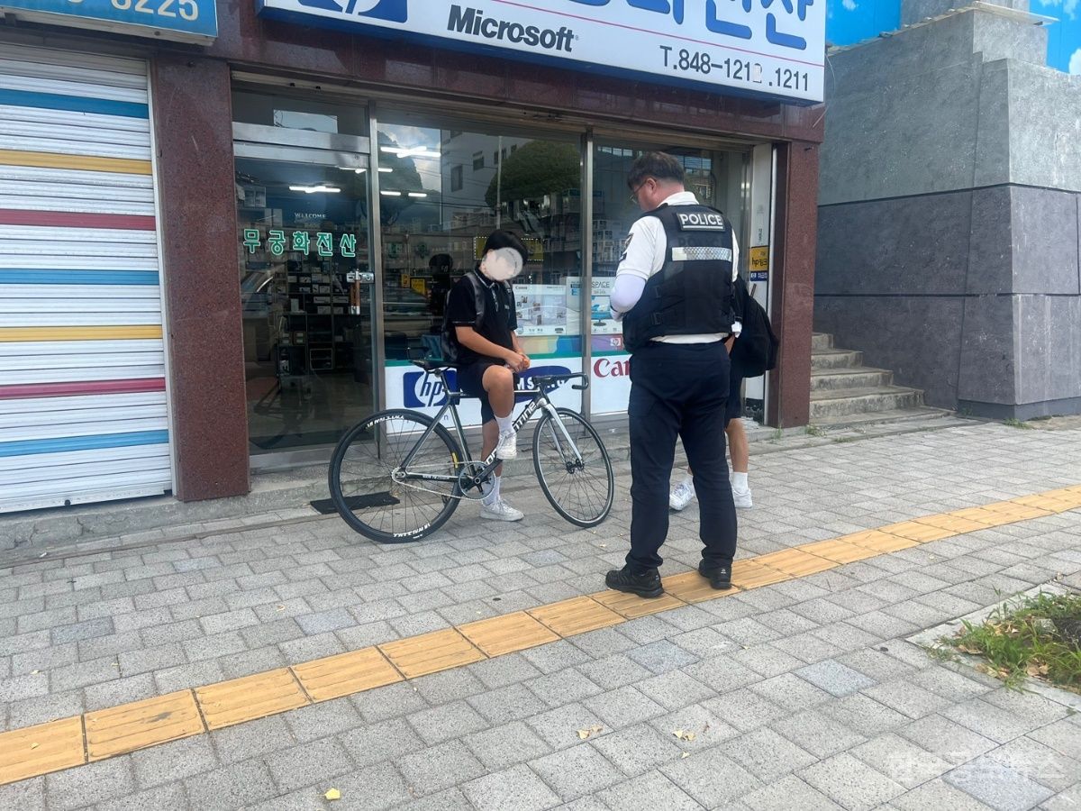 기사 사진