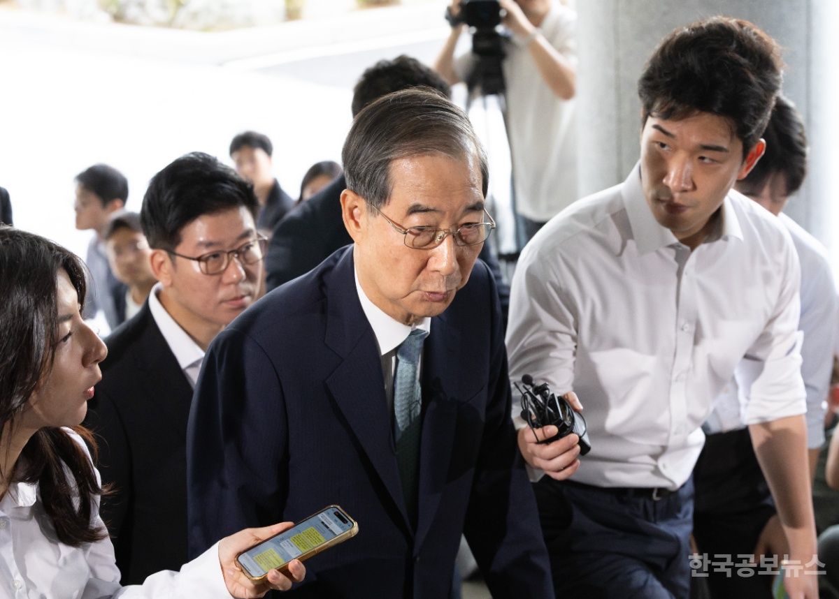 '비상계엄 방조 혐의' 한덕수 전 총리, 내란특검 출석 기사 사진