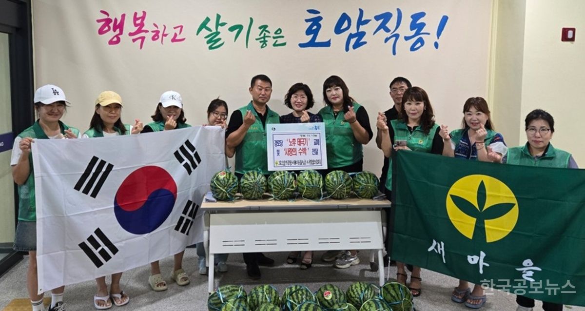 기사 사진