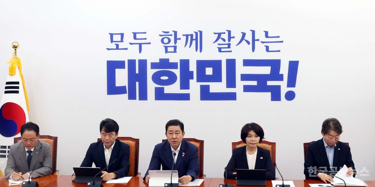 與 "제2의 김형석 등장 못하게 독립기념관법 개정" 기사 사진