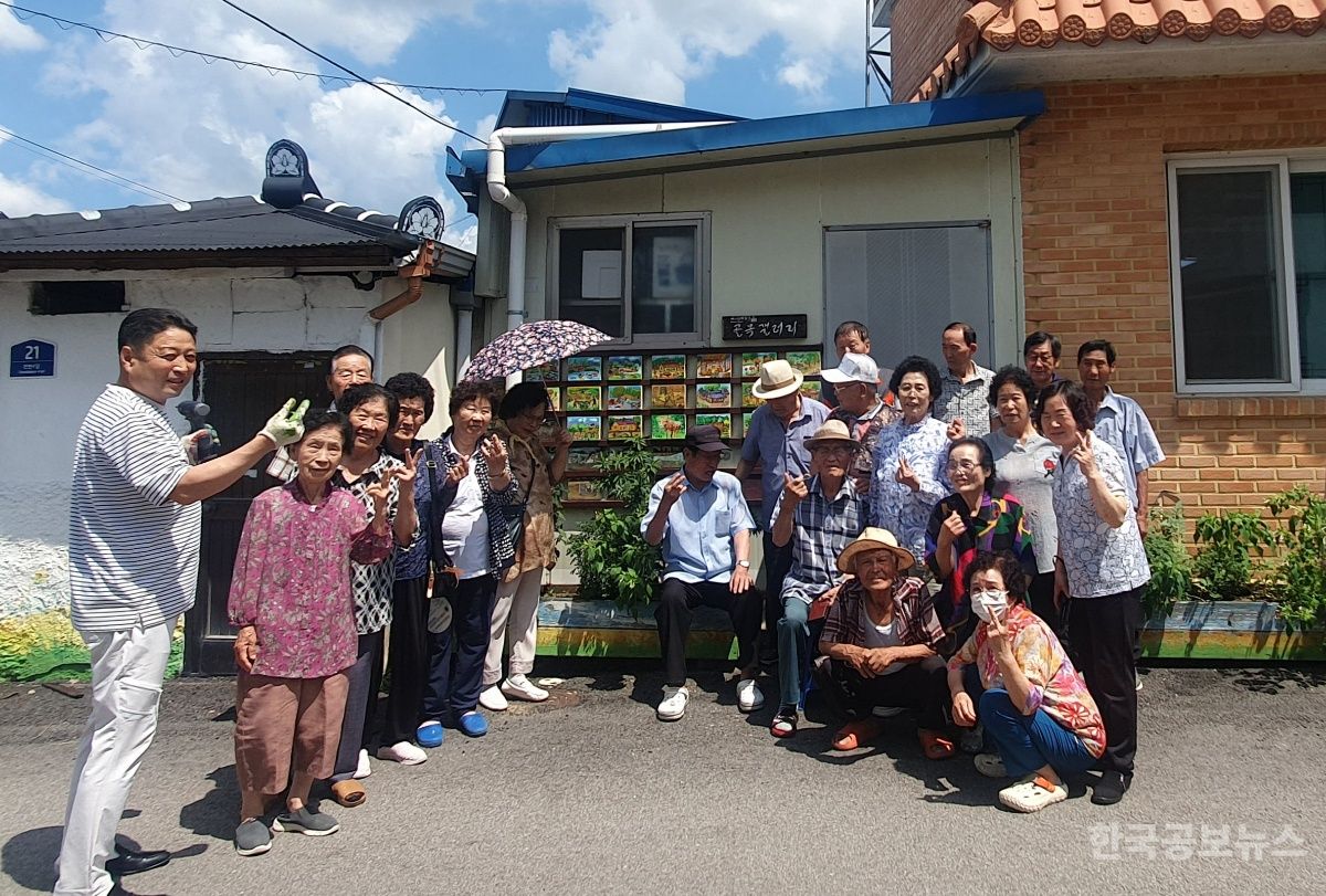 기사 사진