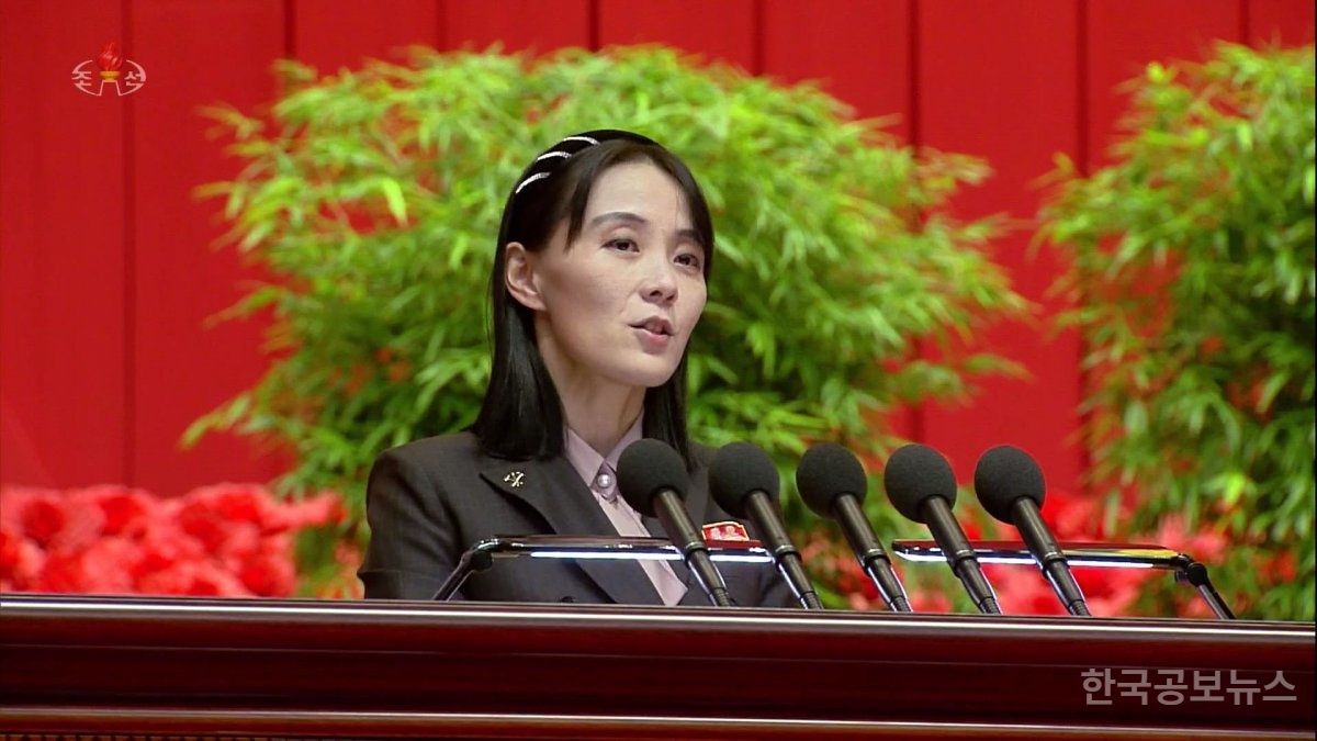 대통령실, 北김여정 담화에 "李 정부 평화 조치, 남북 모두의 안정과 번영 위한 것" 기사 사진