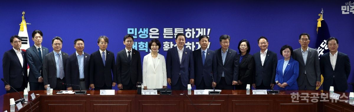 '새정부 경제성장전략 당정협의회' AI 대전환으로 3%대 잠재성장률 달성 추진 기사 사진