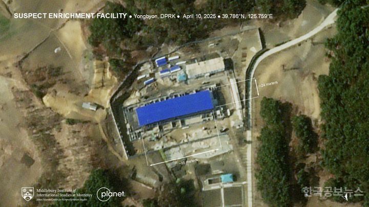 IAEA, 北 영변서 새 핵시설 건설 확인 "우라늄 농축 확대 가능성"  기사 사진