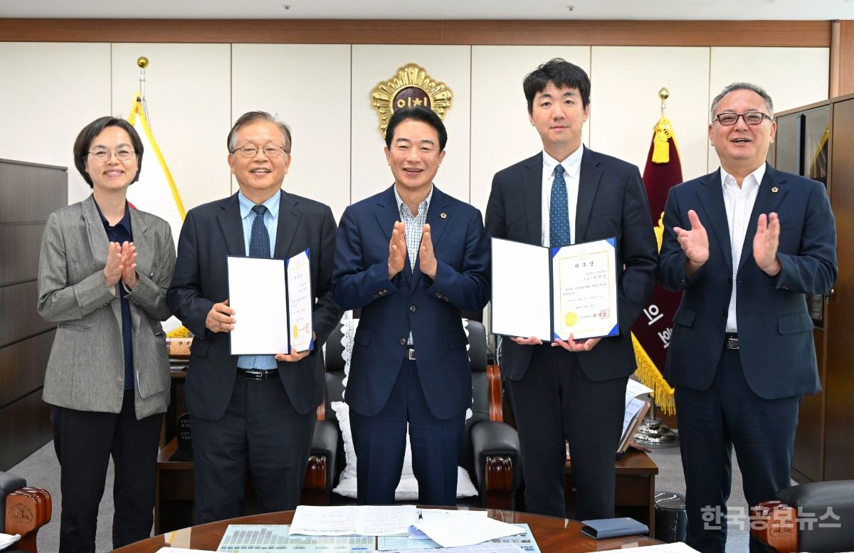 기사 사진