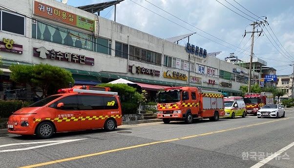 기사 사진
