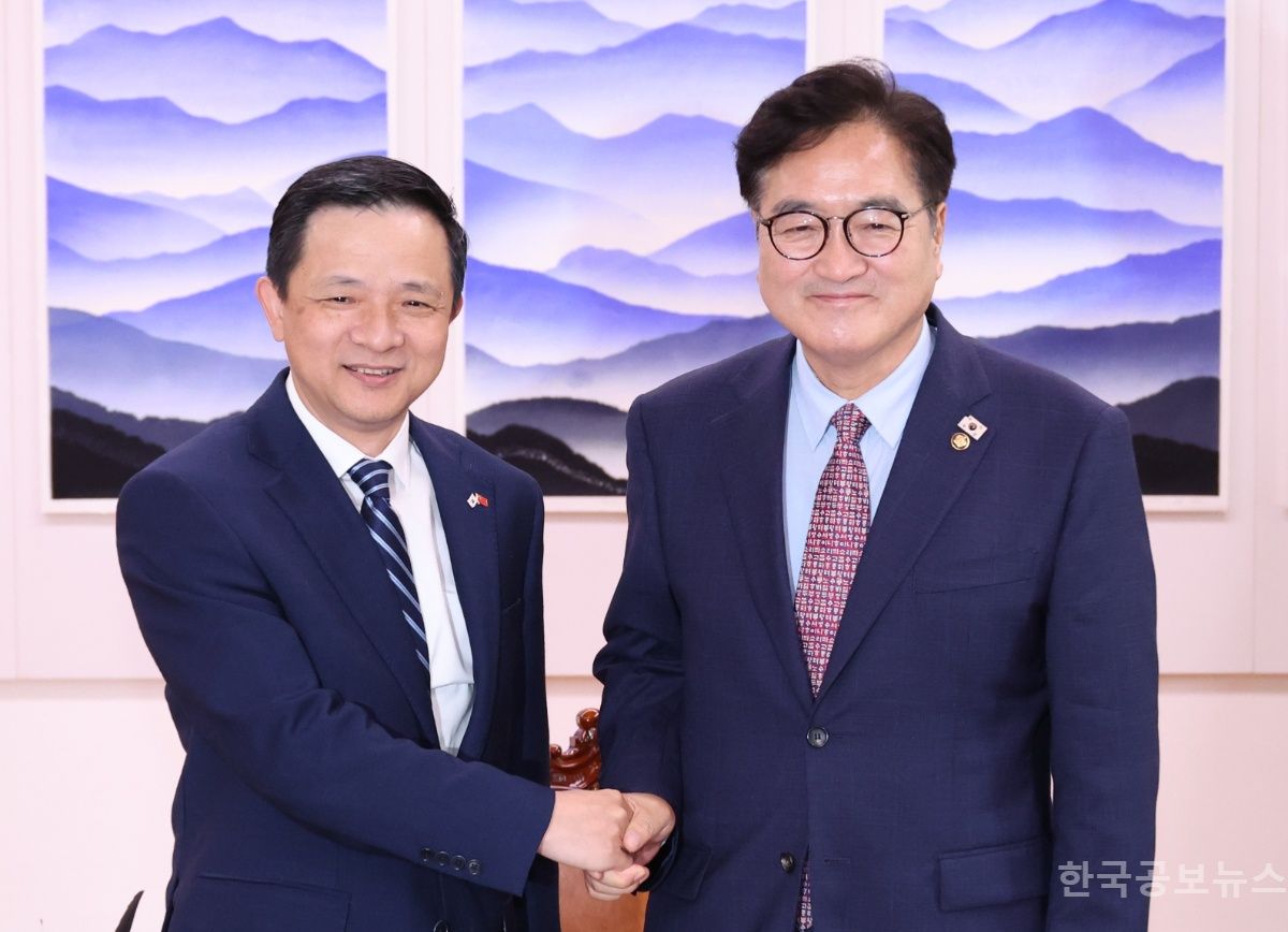 우원식 국회의장, 중국 전승절 행사 공식 초청 받아 참석 여부 추후 결정" 기사 사진