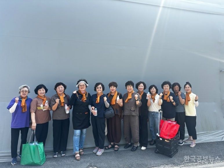 우렁각시 정리 수납 봉사단 청천면 후영1리 봉사활동 기사 사진