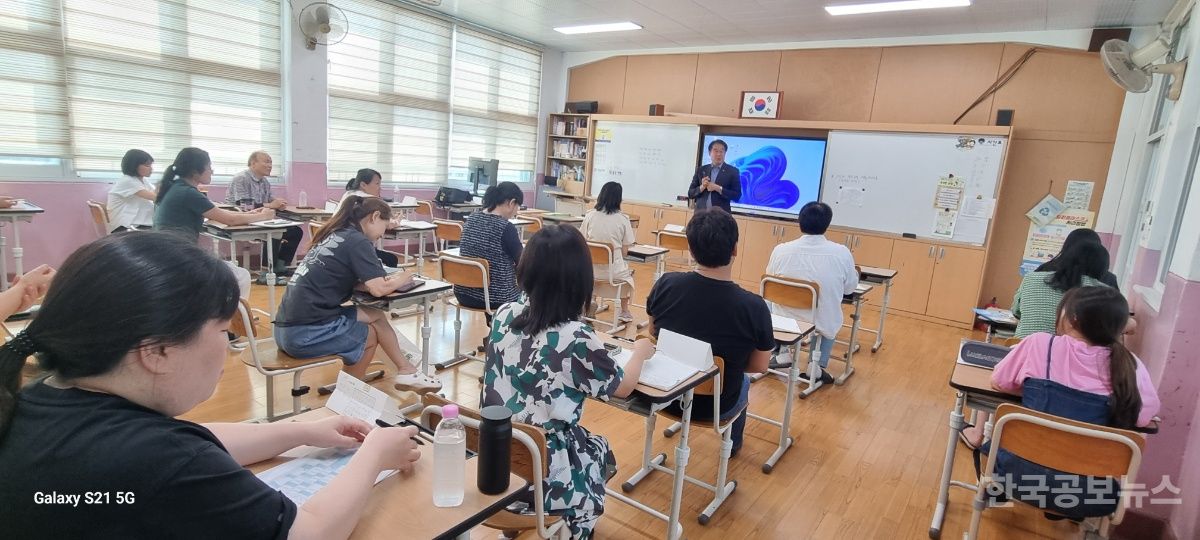 기사 사진