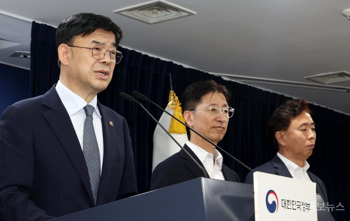 정부, 외국인 토허제 시행 "4개월 내 입주. 2년 실거주 의무"  기사 사진