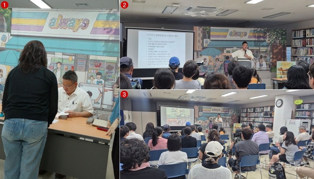 기사 사진
