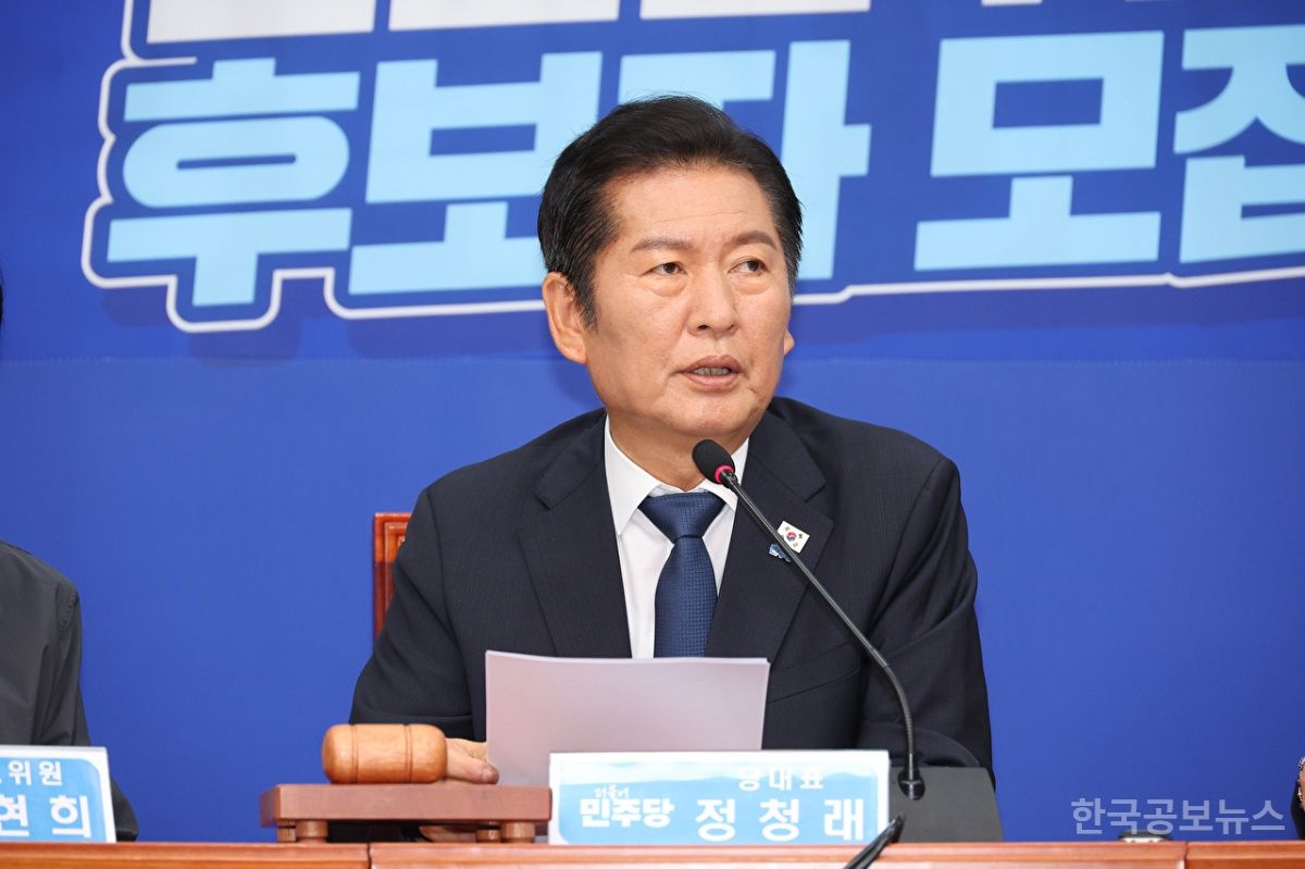 與 정청래 "추경호 '국회 표결방해' 의혹 확인되면 국힘 100번 해산 가능" 기사 사진