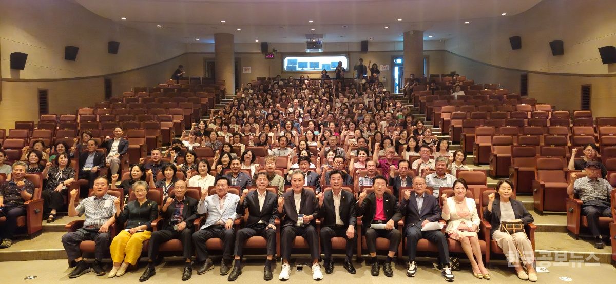 포항시의정회 지방자치대학 제25기 개강식 개최 기사 사진