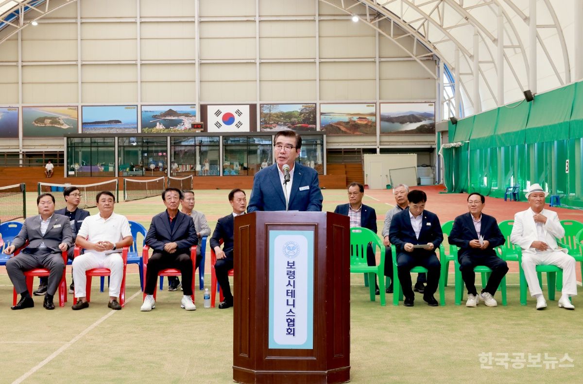 보령시, 제25회 만세보령머드배 전국 동호인 테니스 대회 개최 기사 사진