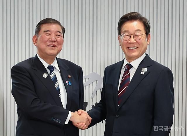 李 대통령 "DJ·오부치 선언 넘어서는 공동선언 만들고 싶다" 기사 사진