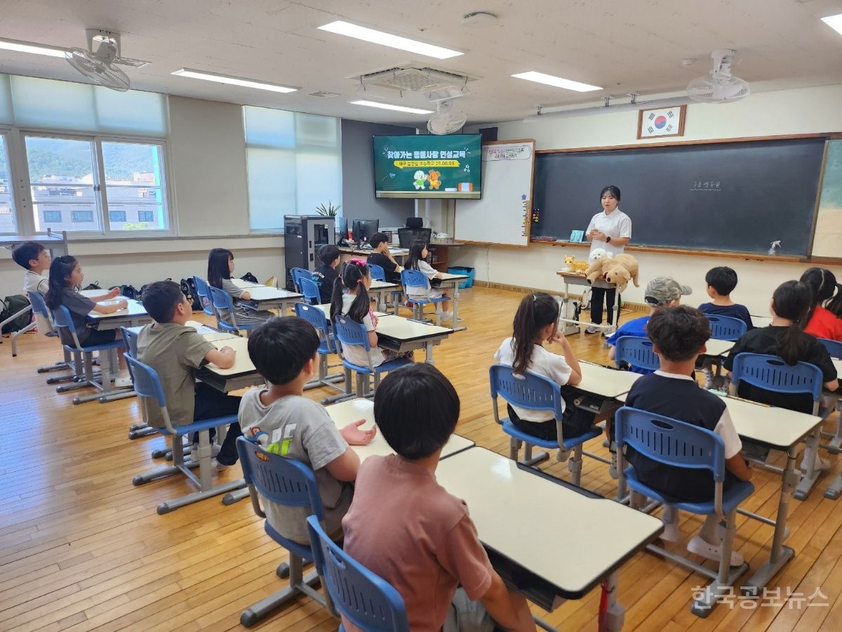 수성구, 2025 하반기 찾아가는 미래마을교육 본격 추진 기사 사진