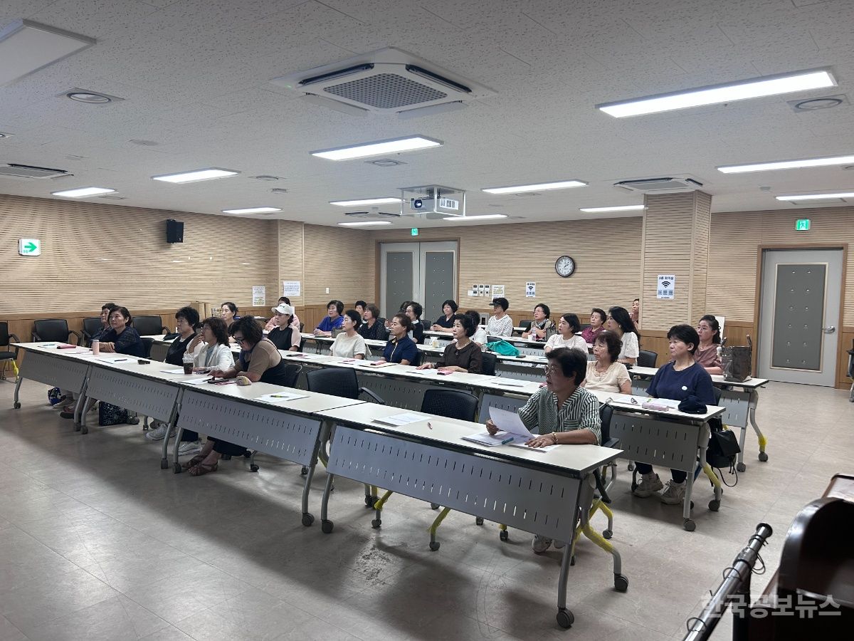 괴산군여성단체협의회 소속 대한적십자사 괴산부녀봉사회, 2025 양성평등 공모사업 실시 기사 사진