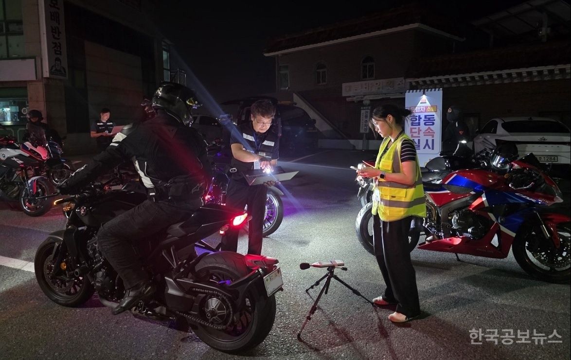 울주군, 서생 해안도로 이륜차 소음 합동단속… 6건 적발 기사 사진