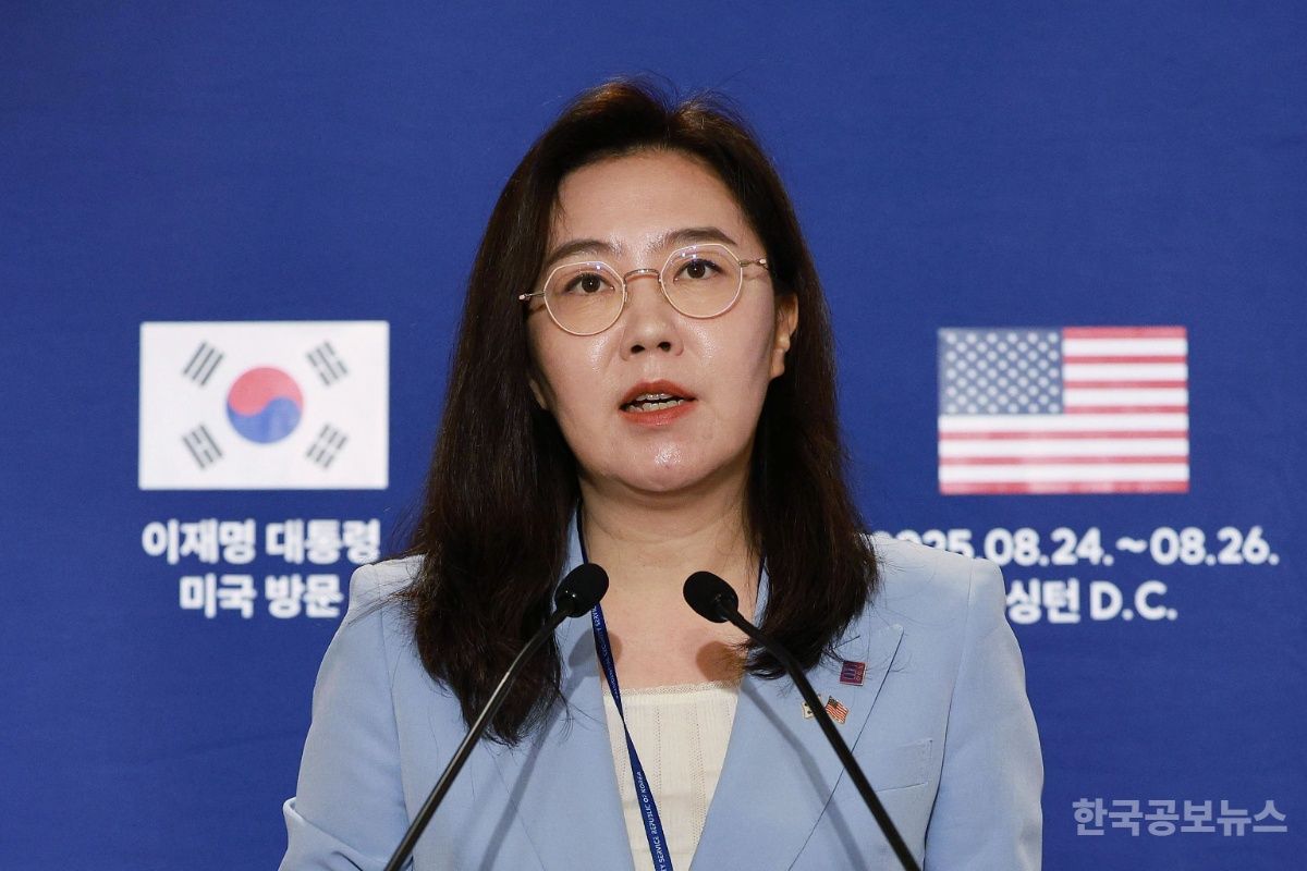 대통령실 "한미 정상회담서 주한미군 전략적 유연성·농축산물 개방 얘기 안 나와" 기사 사진